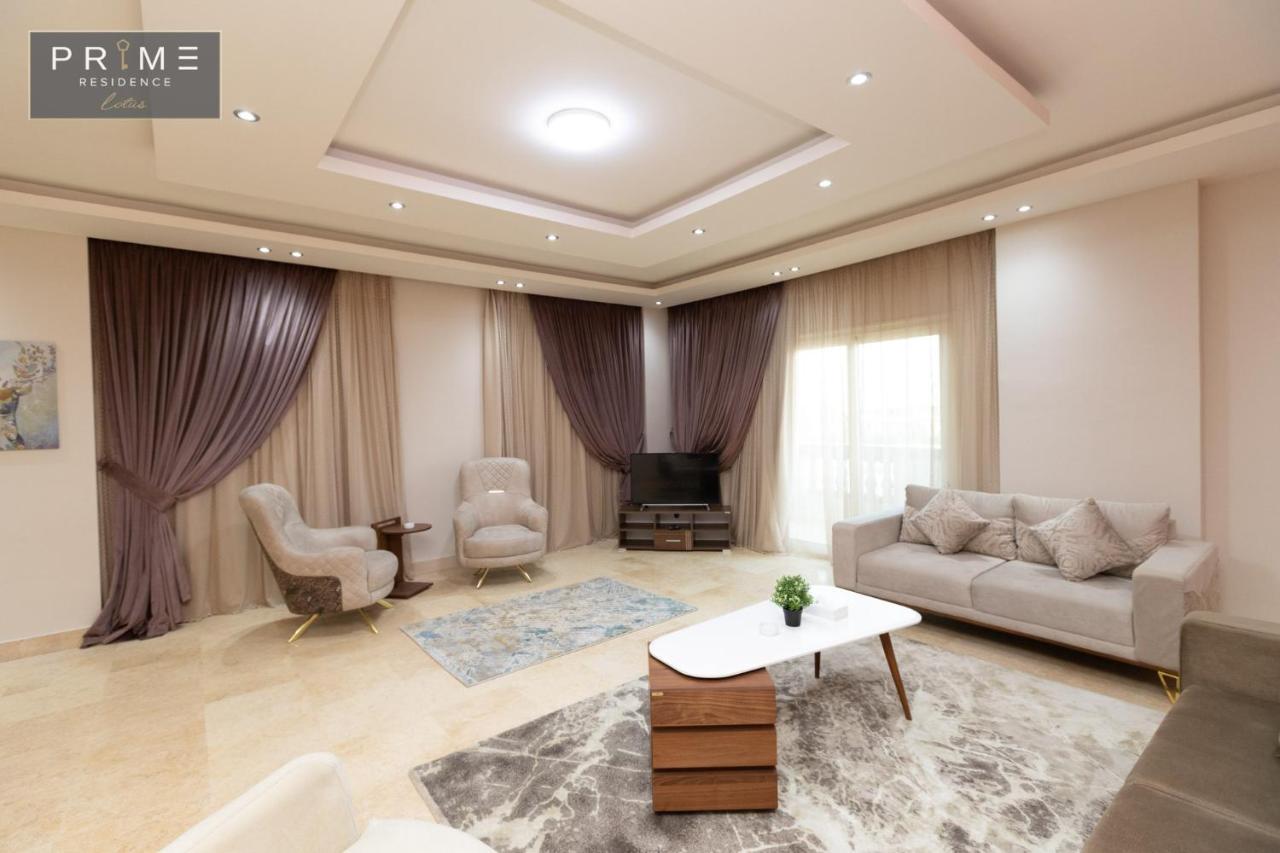 Ferienwohnung Al Manzel Lotus New Kairo Exterior foto
