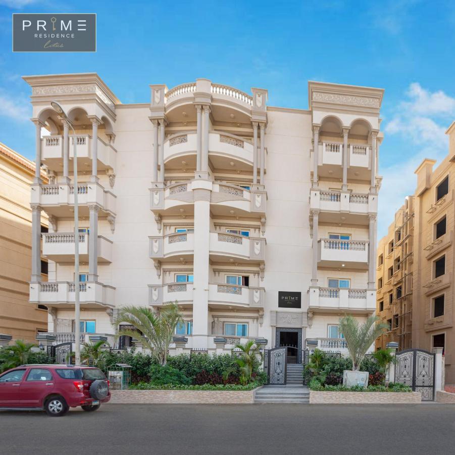 Ferienwohnung Al Manzel Lotus New Kairo Exterior foto