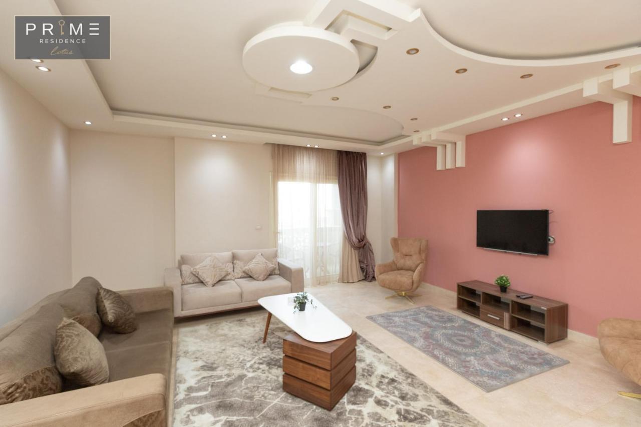 Ferienwohnung Al Manzel Lotus New Kairo Exterior foto