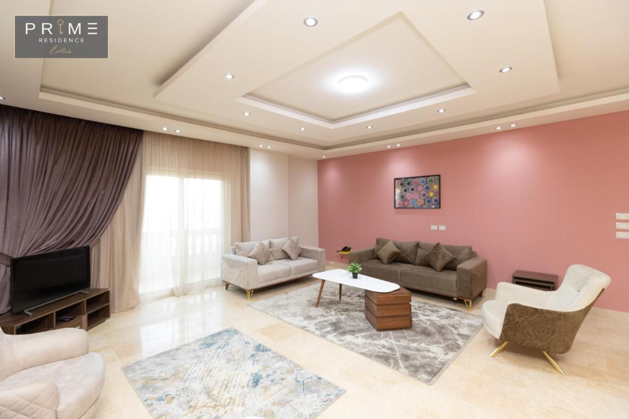 Ferienwohnung Al Manzel Lotus New Kairo Exterior foto