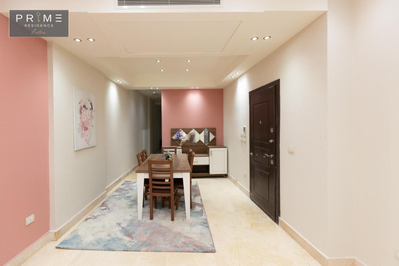 Ferienwohnung Al Manzel Lotus New Kairo Exterior foto