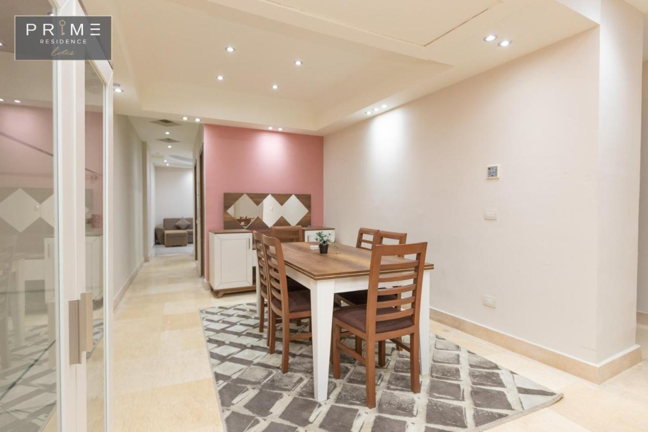Ferienwohnung Al Manzel Lotus New Kairo Exterior foto
