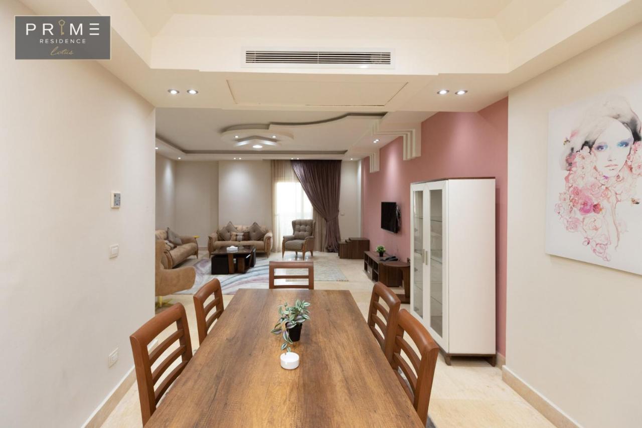 Ferienwohnung Al Manzel Lotus New Kairo Exterior foto